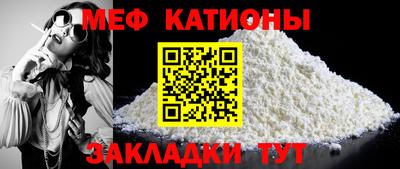 mdma Ипатово