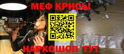 сатива Изобильный