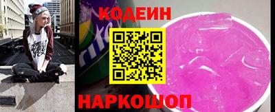 mdma Ипатово