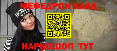 сатива Изобильный