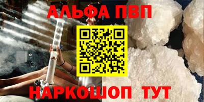 сатива Изобильный