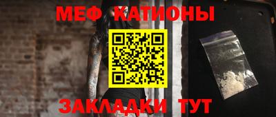 винт Ирбит