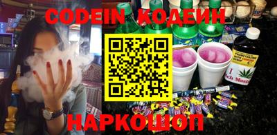 сатива Изобильный