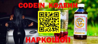 кокаин колумбия Кандалакша