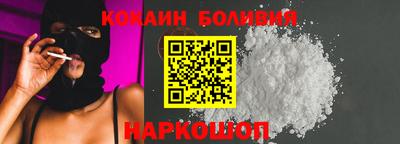 винт Ирбит