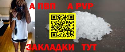 mdma Ипатово