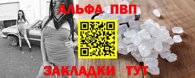 mdma Ипатово