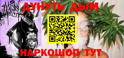винт Ирбит