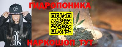 винт Ирбит
