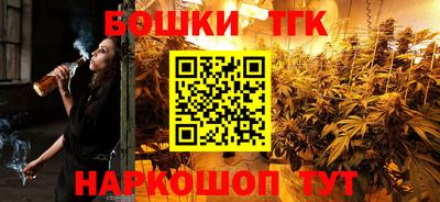 винт Ирбит