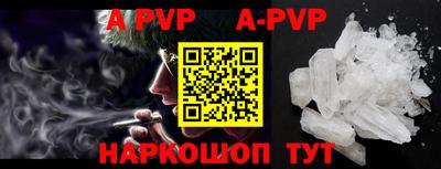 mdma Ипатово