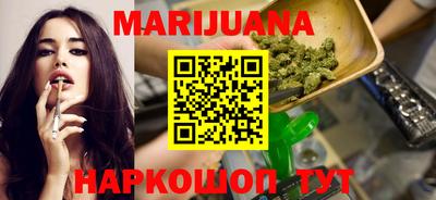 mdma Ипатово