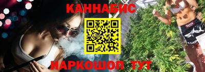 сатива Изобильный