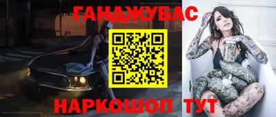 сатива Изобильный