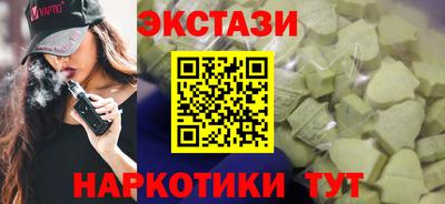 сатива Изобильный