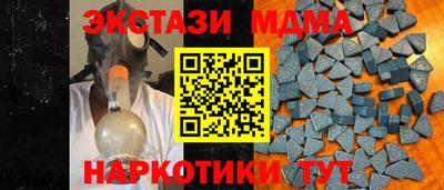 сатива Изобильный