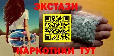 винт Ирбит