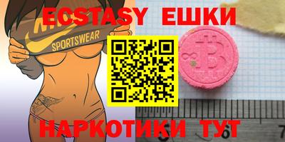 винт Ирбит