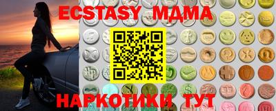 винт Ирбит