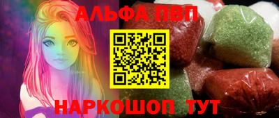 mdma Ипатово