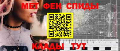 mdma Ипатово