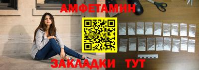 сатива Изобильный