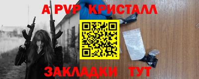 mdma Ипатово