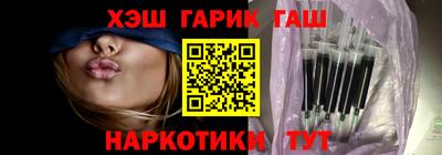 винт Ирбит