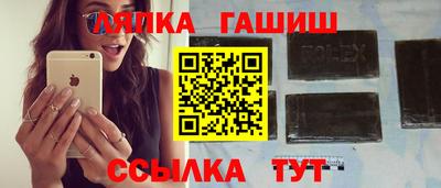 винт Ирбит
