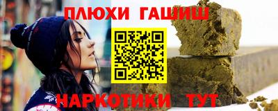 сатива Изобильный