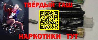винт Ирбит