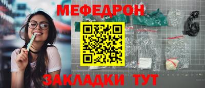 сатива Изобильный
