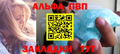 сатива Изобильный