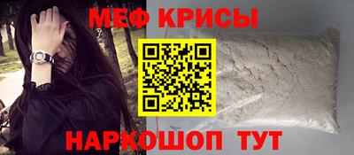 сатива Изобильный